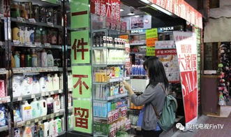 香港零售業(yè)復(fù)蘇與迪士尼回春 內(nèi)地游客成關(guān)鍵動力