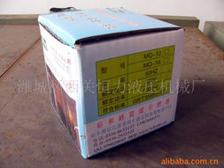 濰城區(qū)西關(guān)恒力液壓機械廠 專業(yè)廚衛(wèi)與日用雜品零售，精選烤箱產(chǎn)品導(dǎo)覽