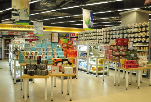 精品超市YH零售圖庫 廚具、衛(wèi)具及日用雜品零售的精致化變革